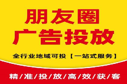 百度广告推广案例费用解读