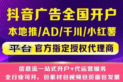 成功案例：SEM竞价代运营助力企业实现业绩翻倍