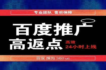 地域性品牌如何在抖音信息流中突围